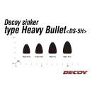 DECOY DS-5H Sinker type Heavy Bullet