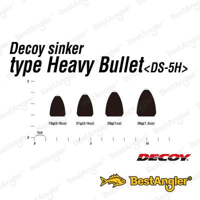 DECOY DS-5H Sinker type Heavy Bullet