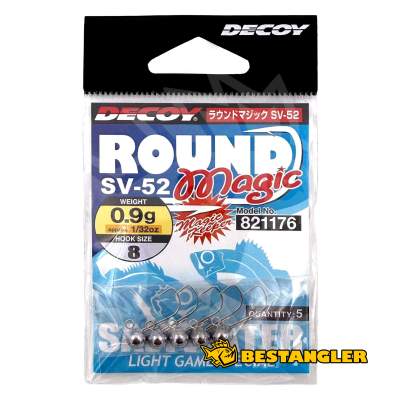 DECOY SV-52 Round Magic #8