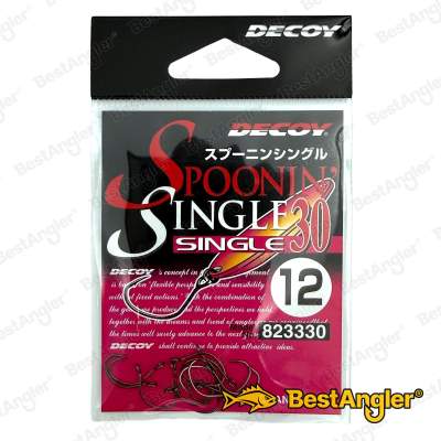 DECOY Single 30 Spoonin’ #12