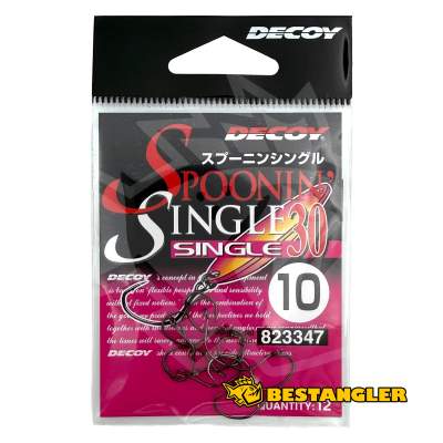 DECOY Single 30 Spoonin’ #10