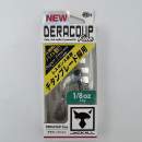 Jackall Deracoup Fine 3.5 g 1/8 oz Aurora Lime Tiger