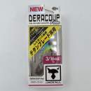 Jackall Deracoup Fine 5 g 3/16 oz Aotora