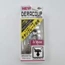 Jackall Deracoup Fine 5 g 3/16 oz Devils Clear