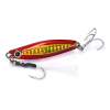 Jackson Metal Effect Long Cast 16g JFN