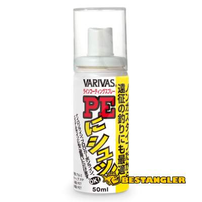 Sprej na pletené šnůry Varivas PE-ni-shu! 50 ml