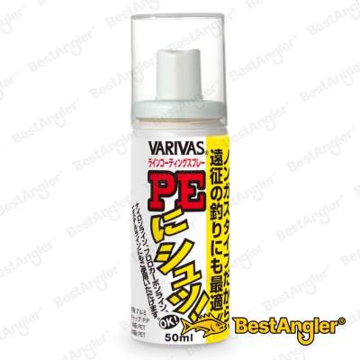 Sprej na pletené šnůry Varivas PE-ni-shu! 50 ml