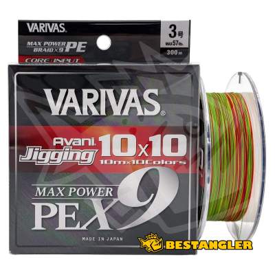 Varivas Avani Jigging 10x10 PE X9 300 m