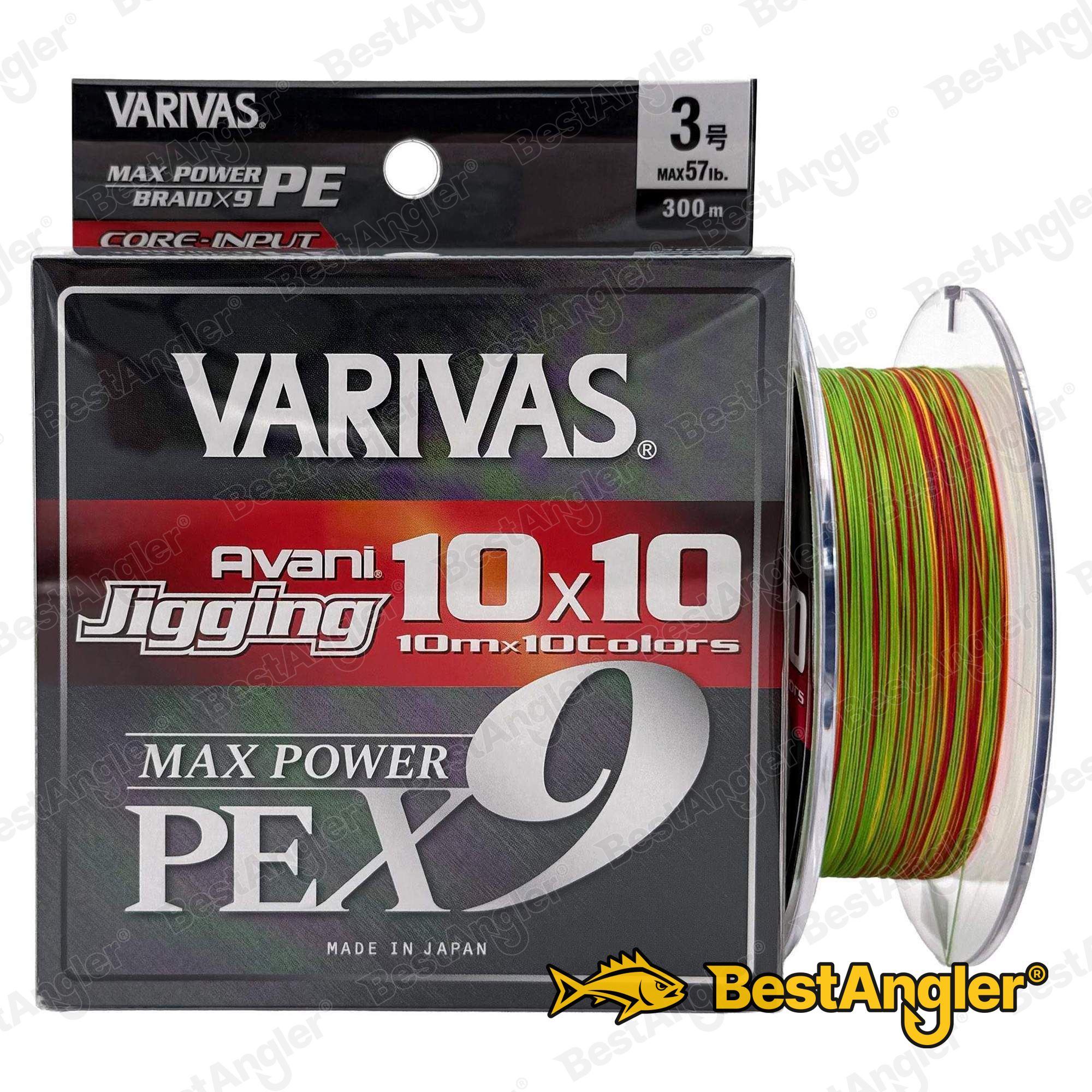 Varivas Avani Jigging 10x10 PE X9 300 m | BestAngler.cz