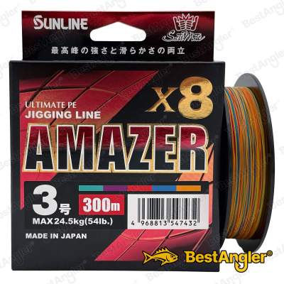 Sunline Saltimate AMAZER PEx8 300 m