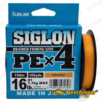 Sunline SIGLON PEx4 Orange 150 m