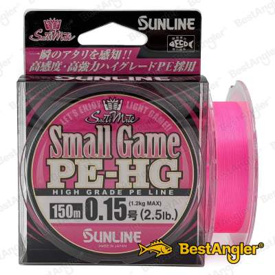 Sunline Small Game PE-HG 150 m