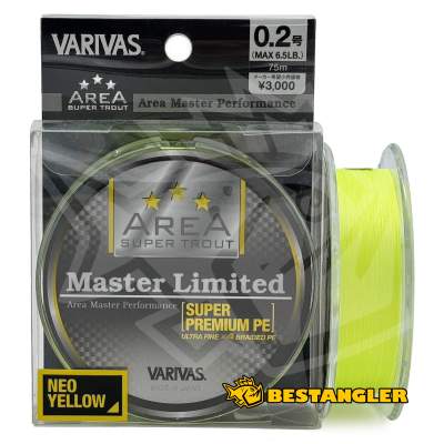 Varivas Super Trout Area Master Limited PE X4 75 m Neo Yellow