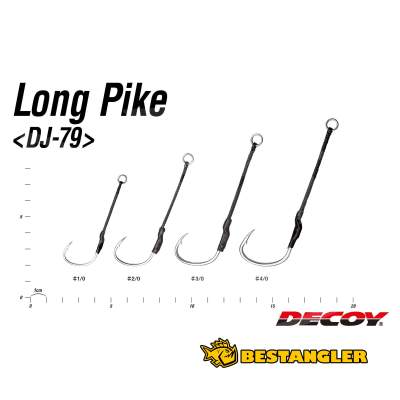 DECOY DJ-79 Long Pike
