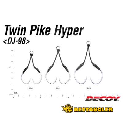 DECOY DJ-98 Twin Pike Hyper