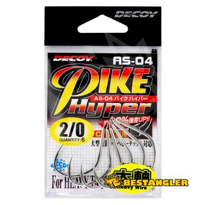 DECOY AS-04 Pike Hyper