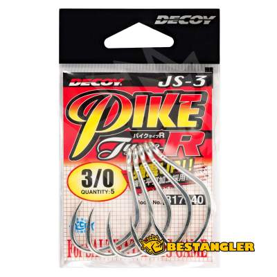 DECOY JS-3 Pike Type-R