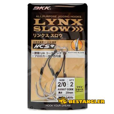 BKK LYNX SLOW Twin Short