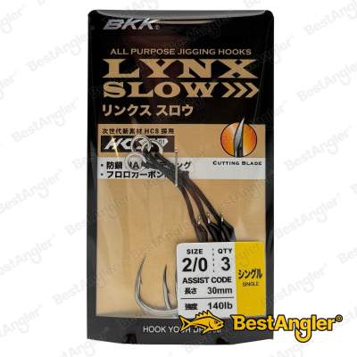 BKK LYNX SLOW Single