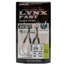 BKK LYNX FAST Twin Short
