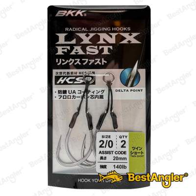 BKK LYNX FAST Twin Short