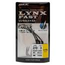 BKK LYNX FAST Single