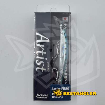 Jackson Artist FR80 UIW