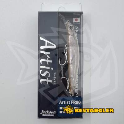 Jackson Artist FR80 GSU