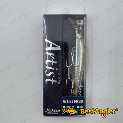 Jackson Artist FR80 SSS