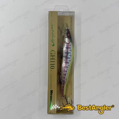 Megabass GH110 LZ Chart Back Yamame - 3
