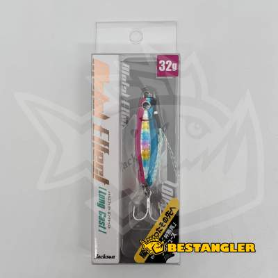 Jackson Metal Effect Long Cast 32g BPS