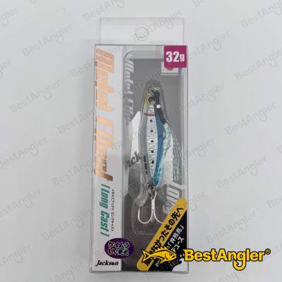 Jackson Metal Effect Long Cast 32g SMI