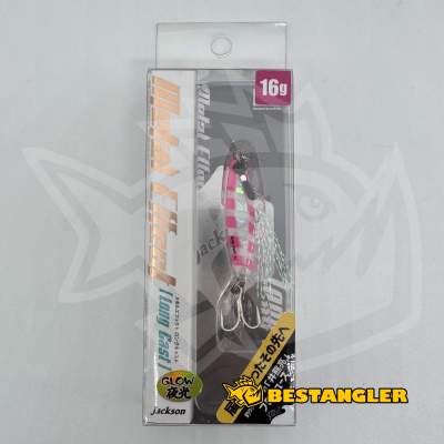 Jackson Metal Effect Long Cast 16g PGP