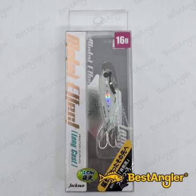 Jackson Metal Effect Long Cast 16g SYN