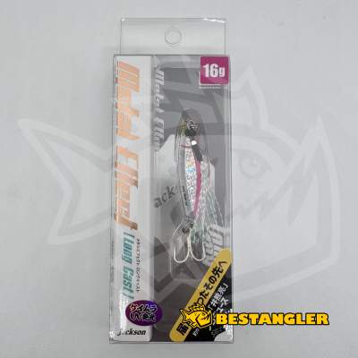 Jackson Metal Effect Long Cast 16g BLP