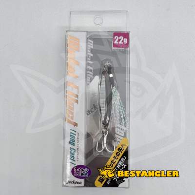 Jackson Metal Effect Long Cast 22g KGS