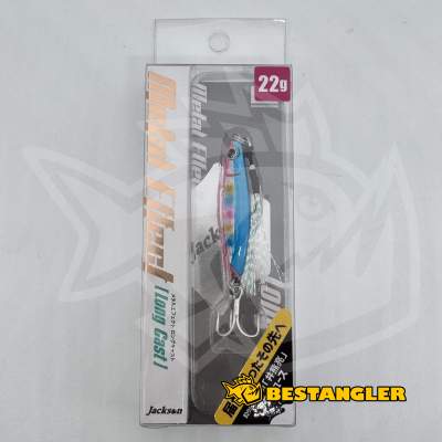 Jackson Metal Effect Long Cast 22g BPS