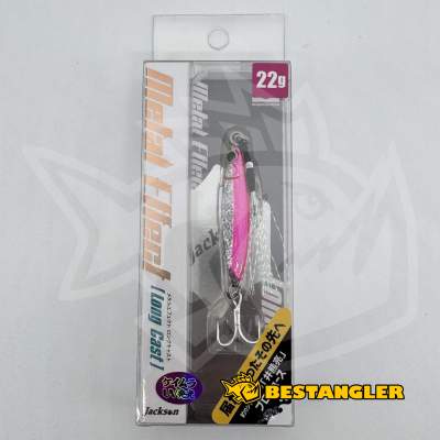 Jackson Metal Effect Long Cast 22g BLP