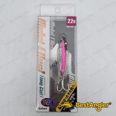 Jackson Metal Effect Long Cast 22g BLP