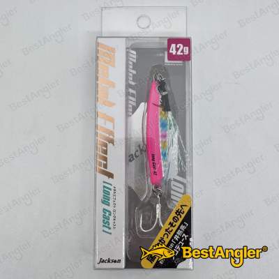 Jackson Metal Effect Long Cast 42g BPS