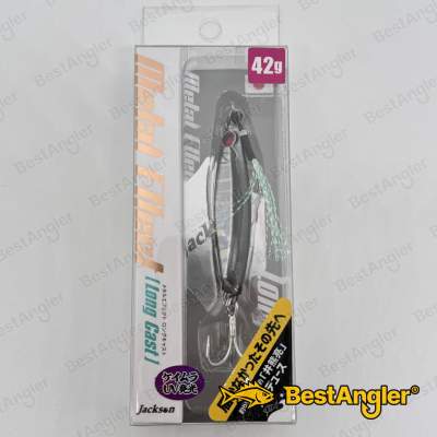 Jackson Metal Effect Long Cast 42g KGS