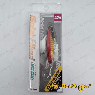 Jackson Metal Effect Long Cast 42g JFN