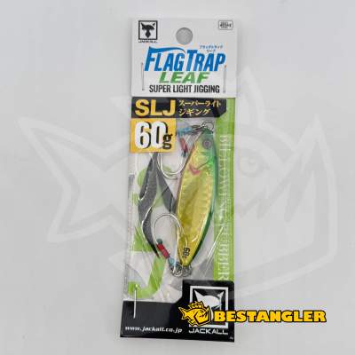 Jackall Flag Trap Leaf 60g Grikin / Border HL