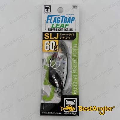 Jackall Flag Trap Leaf 60g Iwashi / Magma Wave HL