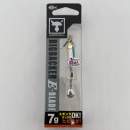 Jackall Big Backer E-Blade 7g UV Iwashi