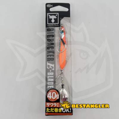 Jackall Big Backer E-Blade 40g Cho Sagoshi Spark