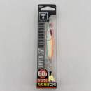 Jackall Big Backer E-Blade 60g Tropical Glow