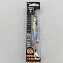 Jackall Big Backer E-Blade 60g UV Iwashi