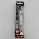 Jackall Big Backer E-Blade 60g Glow Stripe