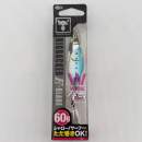 Jackall Big Backer E-Blade W 60g UV Iwashi